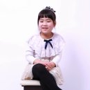 채은