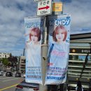 스타일나개 | 나를 살게 해 주시는 웬디님
