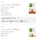 인창문화센터 이미지
