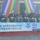 관1리경로당 이미지