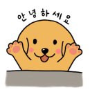 백석뭉티기 이미지