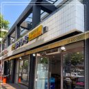 마산아구찜 이미지