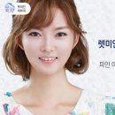 파인크로스