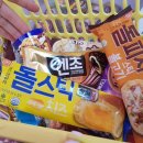 행복아이스크림할인점 이미지