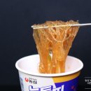 CU 만수사랑점 이미지