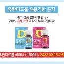헬로우메디