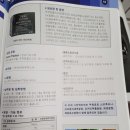 마산플러스약국 이미지