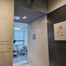 달서치과의원 네이버블로그