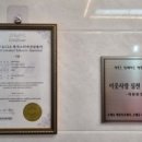 착한한우 이미지