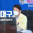 유원지노래연습장 이미지