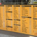 소반작은김밥집 네이버블로그