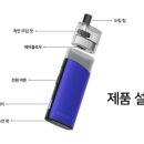 네모전자 이미지