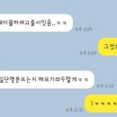 이재모피자제주1호점 이미지