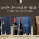 수인터내셔날