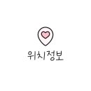 코너스톤318