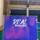 주짓수익스플로러 이미지