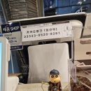 화정불고기 이미지