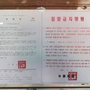 달노래연습장 이미지