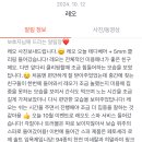 포포펫살롱 이미지