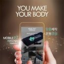 건강한친구들 Daum카페