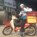 부산대저2동우체국 이미지