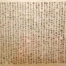 유림-17 이미지