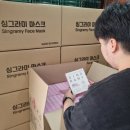 (주)에스제이푸드