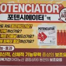 양정온누리약국 이미지