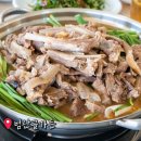 범산골 | 양주 광적면 흑염소 맛집 범산골가든·캠핑장 능이버섯백숙 먹은 후기!