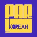 파리(PARY)
