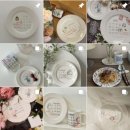 [어스윗플레이스]웨딩 접시, 결혼 기념일 선물 후기