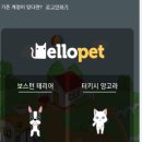 (주) 애플파이스튜디오 티스토리