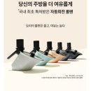 바이탈플랜트 네이버블로그