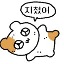 소요산손맛국밥 이미지