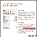 (주)탑픽 이미지