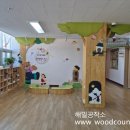 남천유치원 이미지