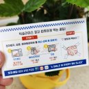 2동탄피자 동탄조각피자맛집 영천동 빅슬라이스 미국식피자
