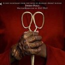 가위든가족 이미지