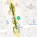 유경피부과의원 네이버블로그