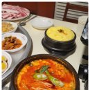 대한 냉삼 이미지
