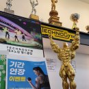 테크노짐 헬스클럽 이미지