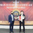 펫마트 - 창원시 의창구 원이대로 269 | 펫마트