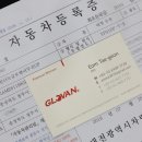 주식회사 더 이미지