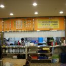 이상재함흥냉면