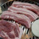 대성정육점 이미지