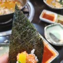 청해 회 수산 이미지