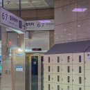 천경약국 이미지