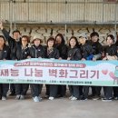 발안천교 이미지
