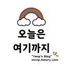 속초붉은대게수산&게싸다구 이미지