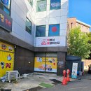 떡볶이참잘하는집떡참인천신기점